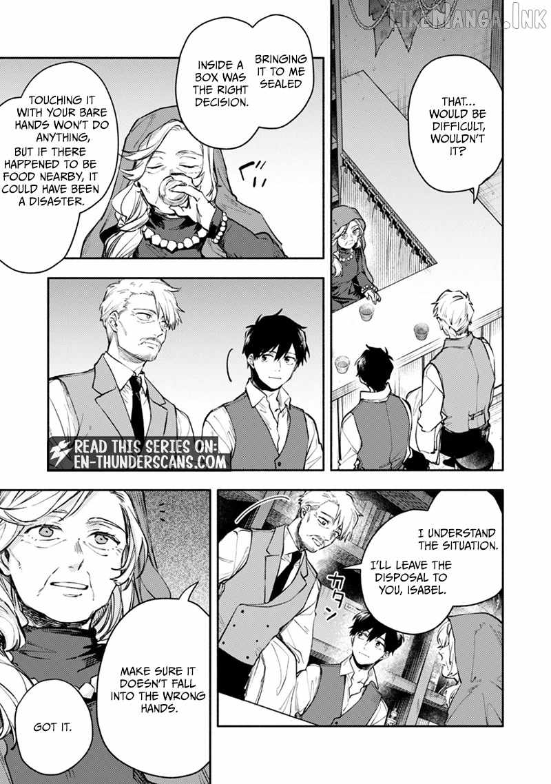 When I moved to another world, my dog became the strongest ~ When Silver Fenrir and I started living in another world ~ - Chapter 45 Page 26