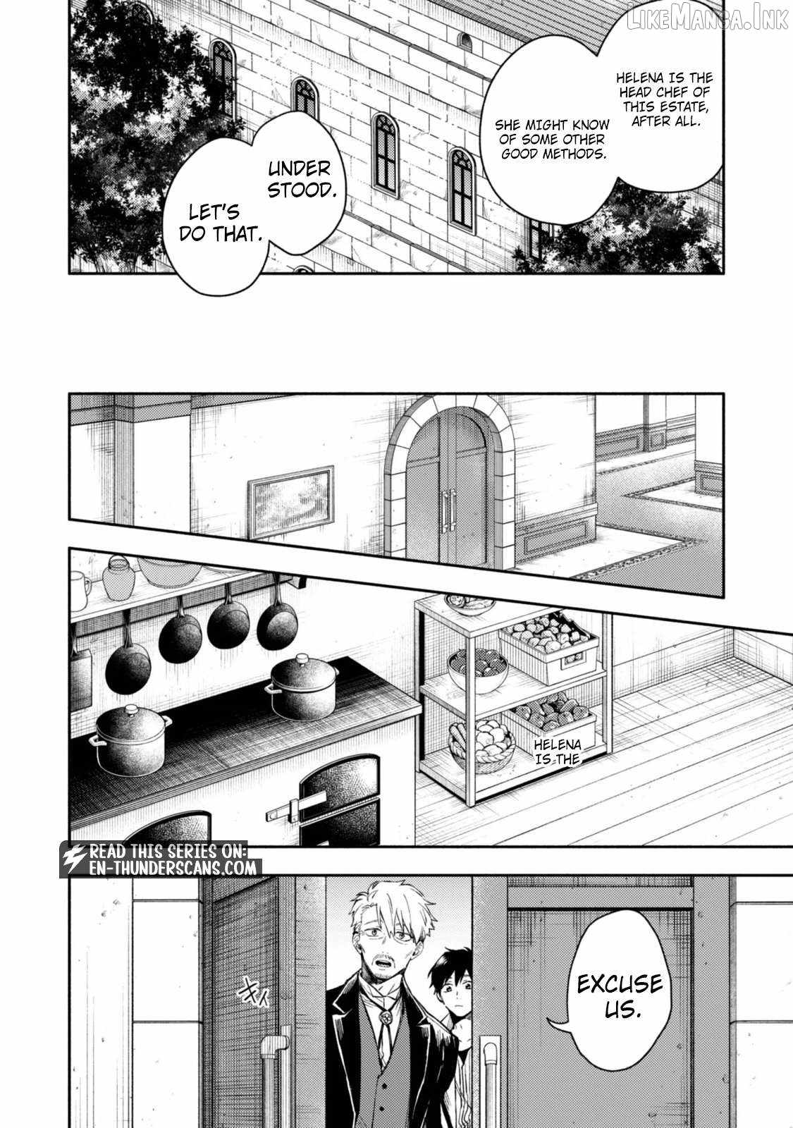 When I moved to another world, my dog became the strongest ~ When Silver Fenrir and I started living in another world ~ - Chapter 46 Page 16