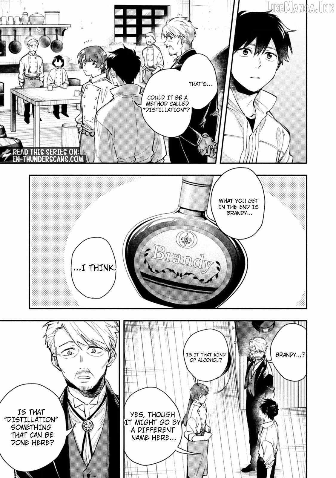 When I moved to another world, my dog became the strongest ~ When Silver Fenrir and I started living in another world ~ - Chapter 46 Page 19