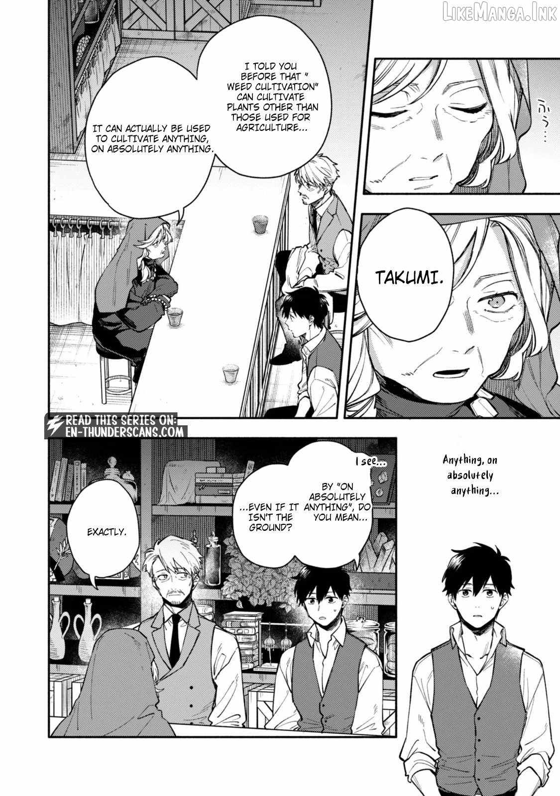 When I moved to another world, my dog became the strongest ~ When Silver Fenrir and I started living in another world ~ - Chapter 46 Page 6