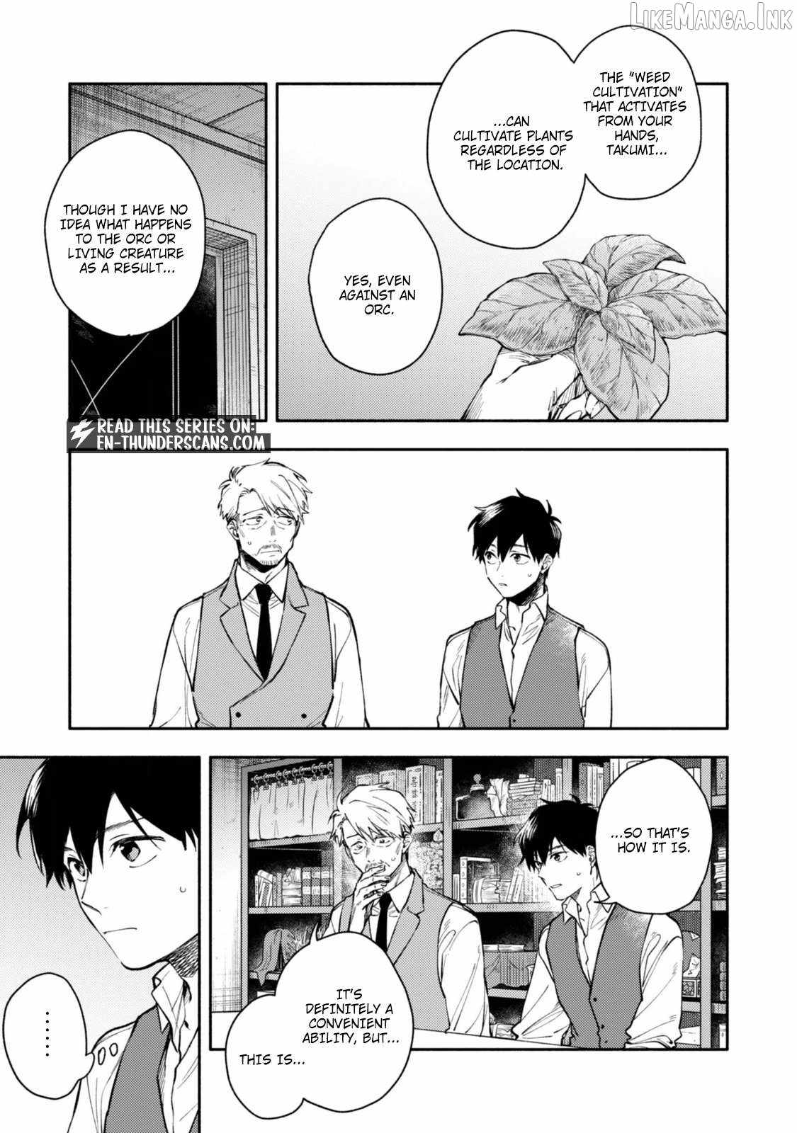 When I moved to another world, my dog became the strongest ~ When Silver Fenrir and I started living in another world ~ - Chapter 46 Page 7