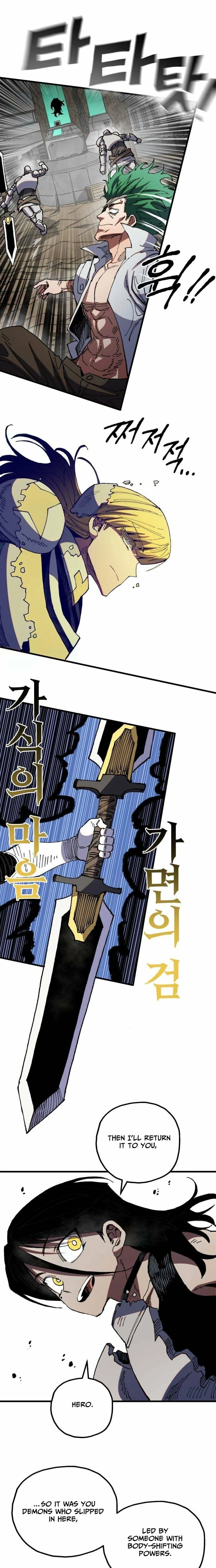 Warrior of the Mind Sword - Chapter 49 Page 21