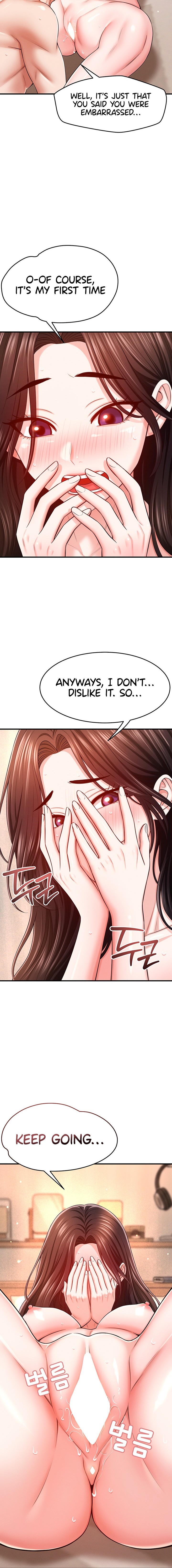 Taming My Stepsister - Chapter 32 Page 4