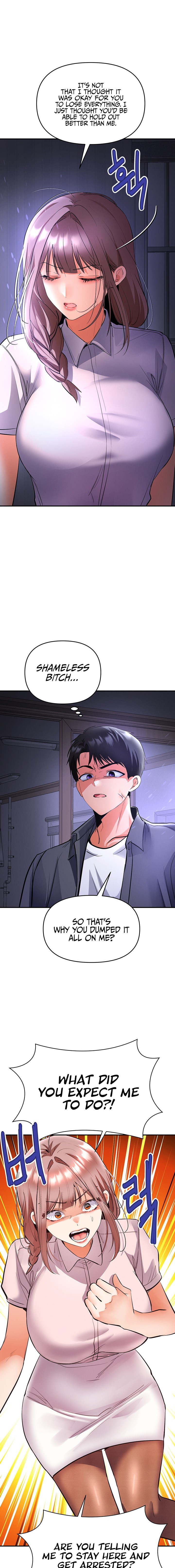 I’m the Only Guy at the Massage Shop - Chapter 30 Page 7