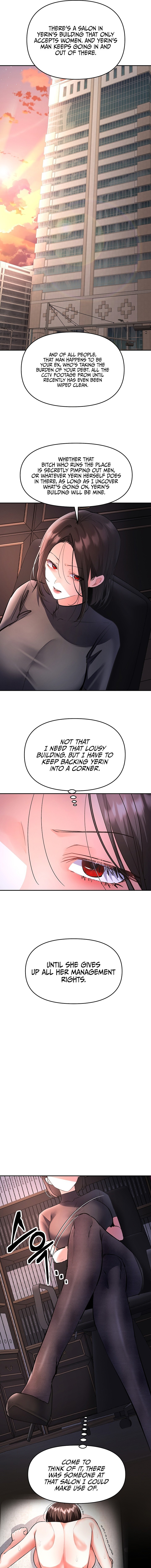 I’m the Only Guy at the Massage Shop - Chapter 33 Page 11