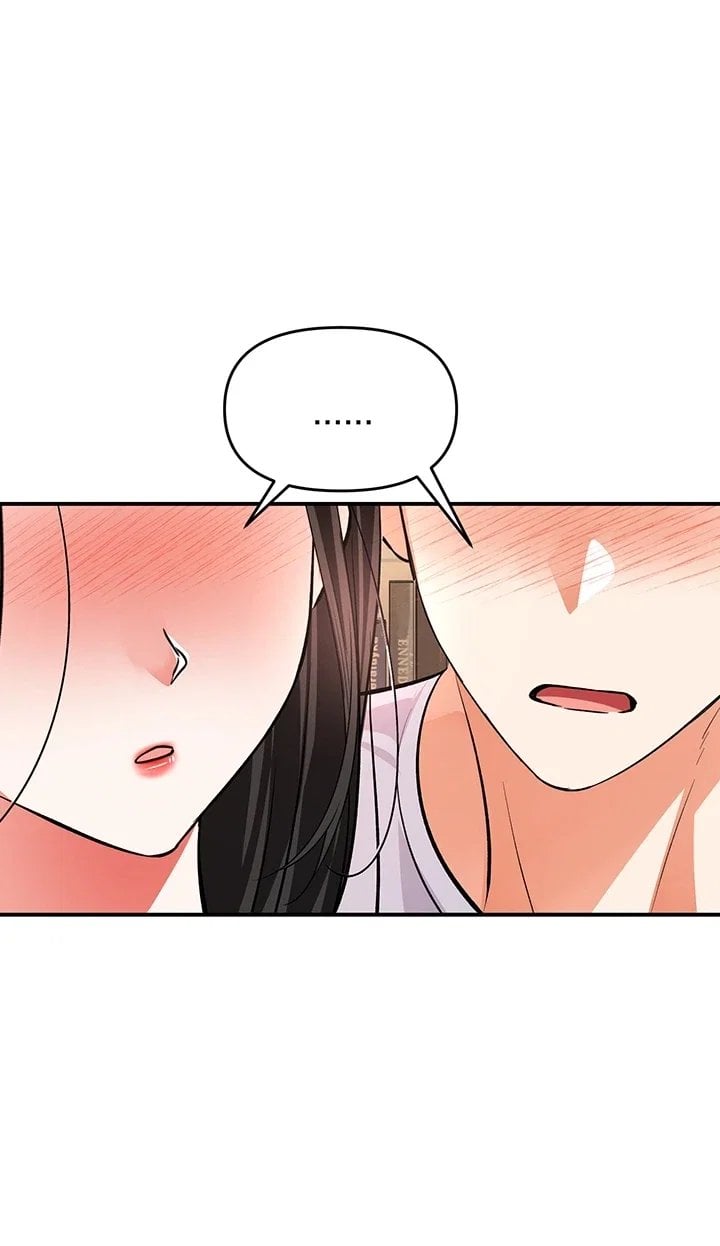 I’m the Only Guy at the Massage Shop Raw - Chapter 26 Page 12