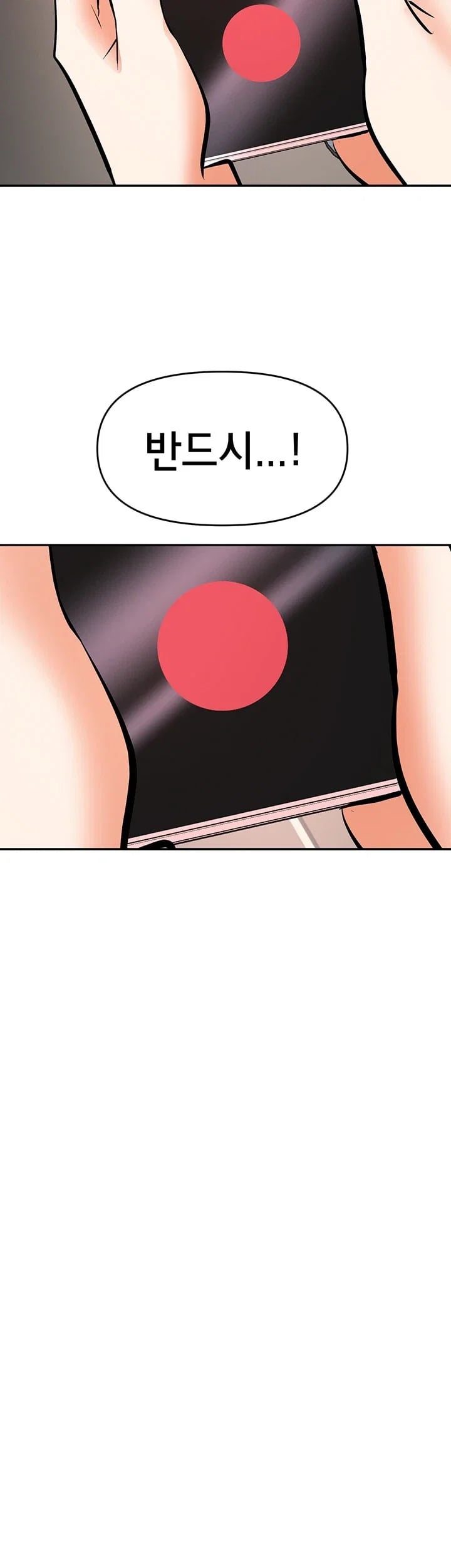 I’m the Only Guy at the Massage Shop Raw - Chapter 33 Page 48