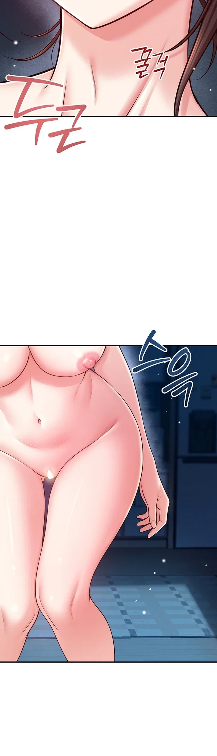 Taming My Stepsister Raw - Chapter 36 Page 39
