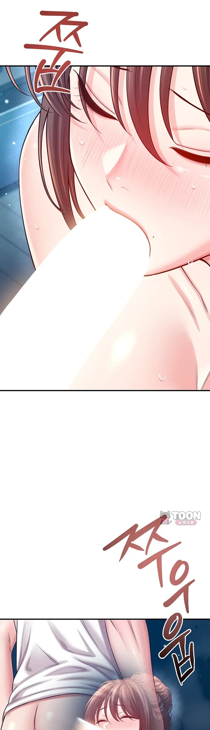 Taming My Stepsister Raw - Chapter 36 Page 47