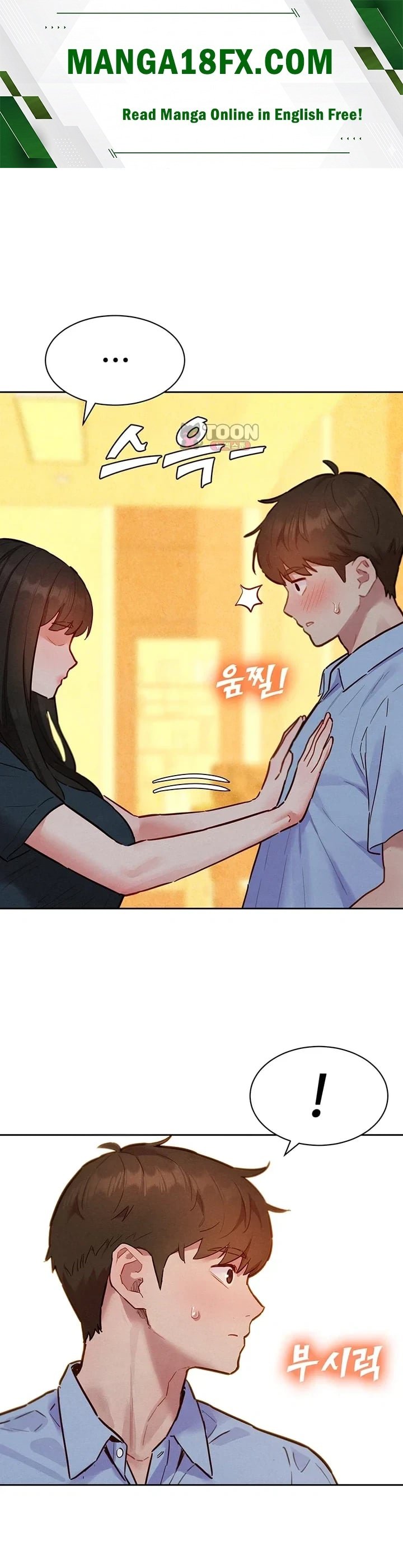 KinkFolder.ZIP Raw - Chapter 28 Page 1