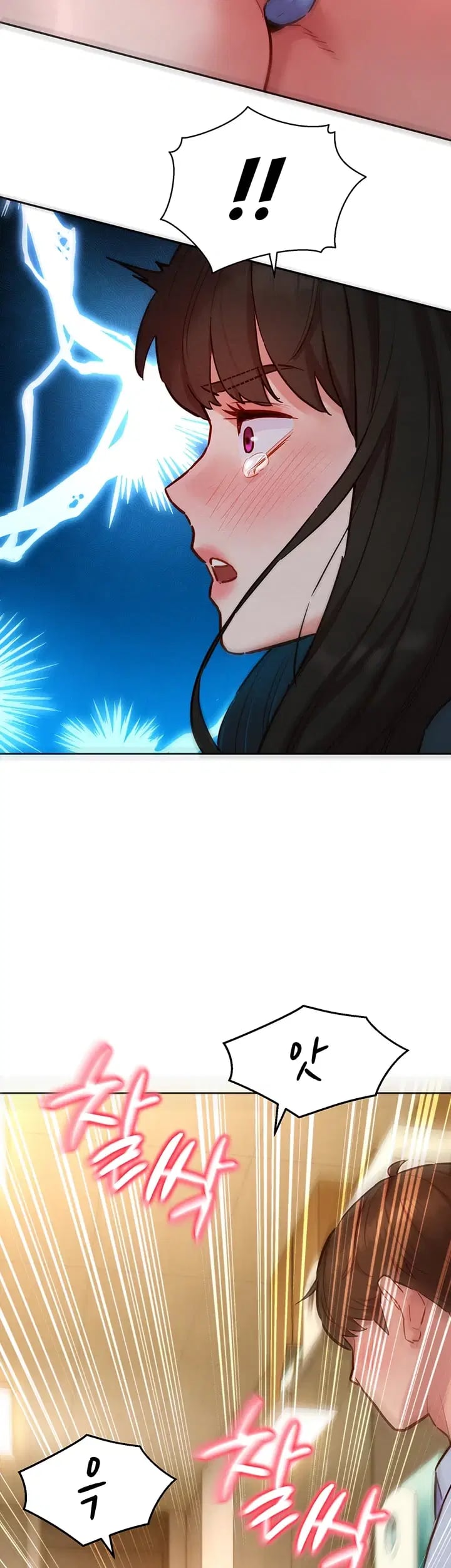 KinkFolder.ZIP Raw - Chapter 28 Page 11