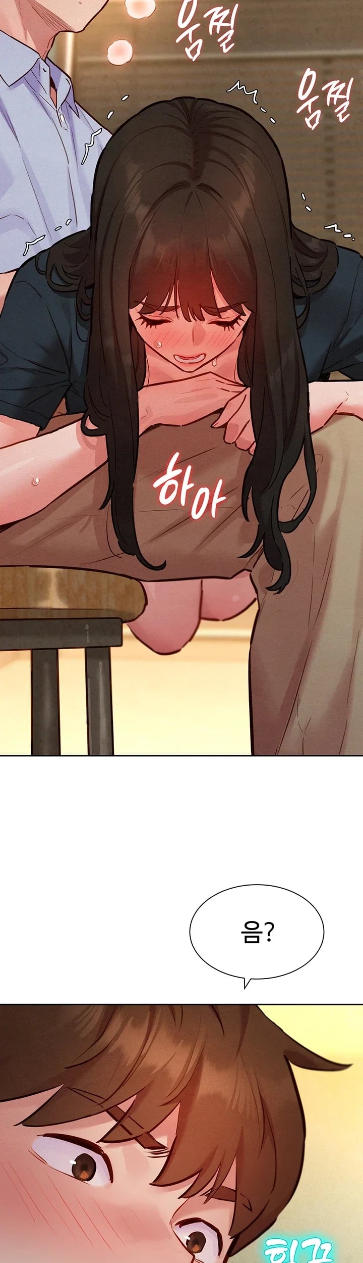 KinkFolder.ZIP Raw - Chapter 28 Page 15