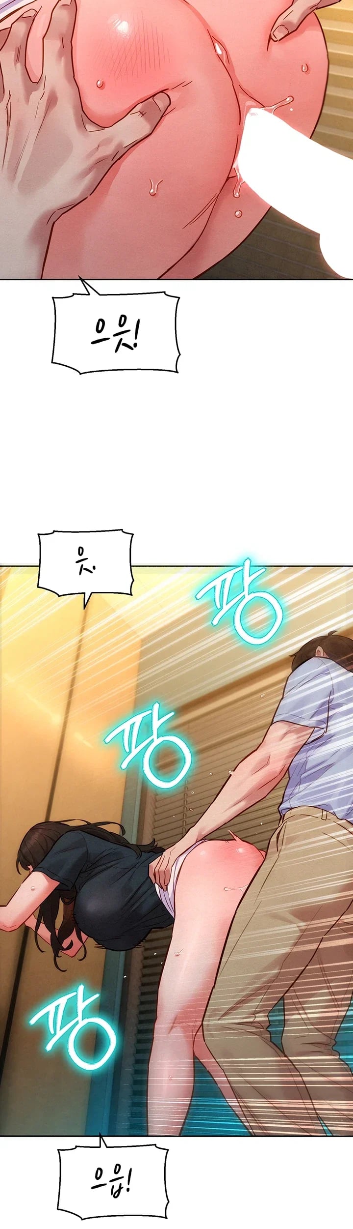 KinkFolder.ZIP Raw - Chapter 28 Page 20