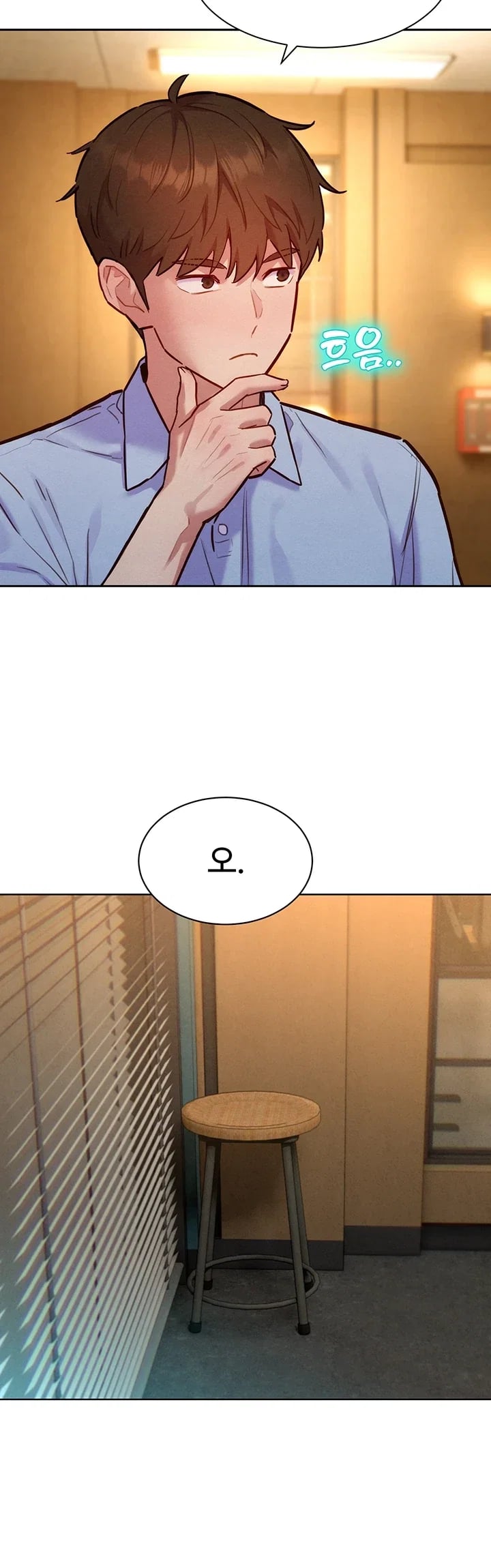 KinkFolder.ZIP Raw - Chapter 28 Page 8