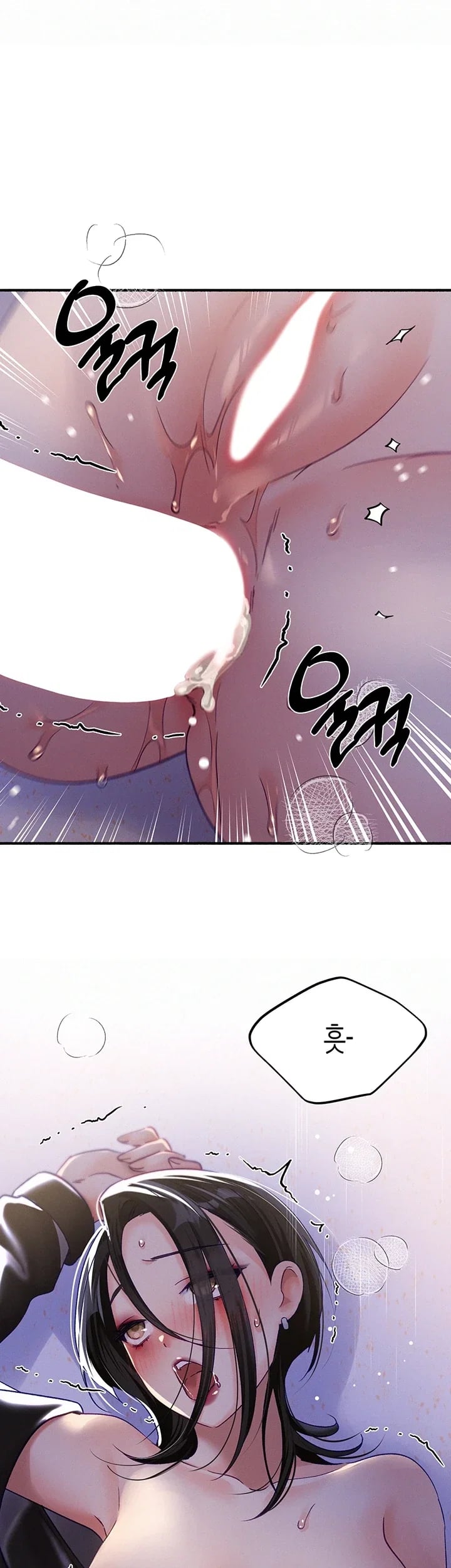 I Will Plug It In Raw - Chapter 29 Page 34