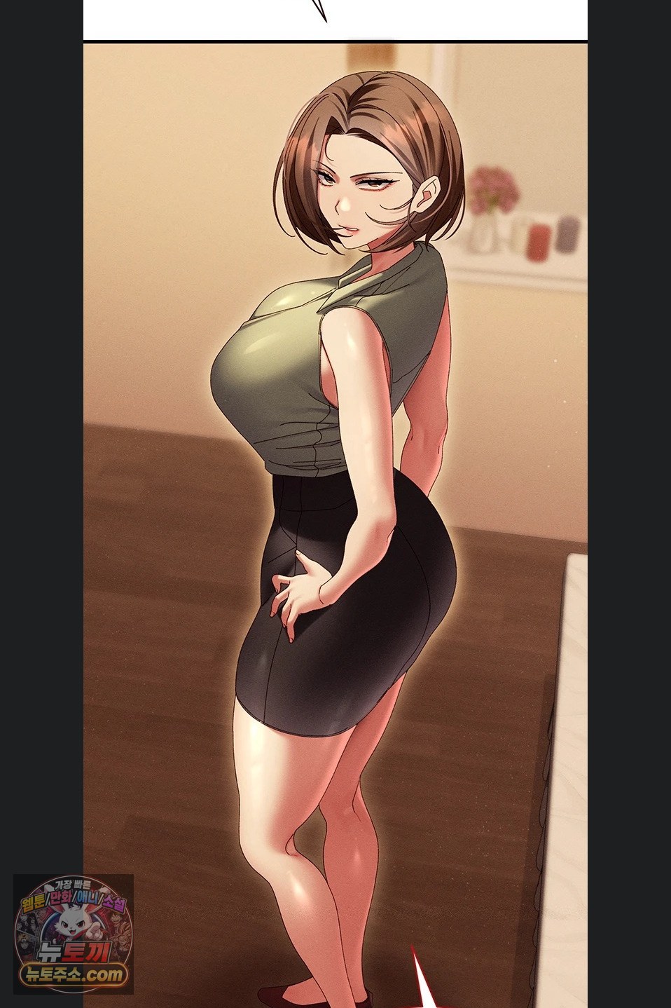 New Town Massage Raw - Chapter 20 Page 62