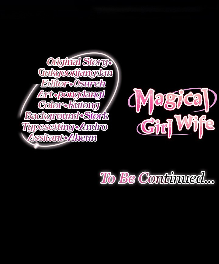 Magical Girl Wife - Chapter 28 Page 18
