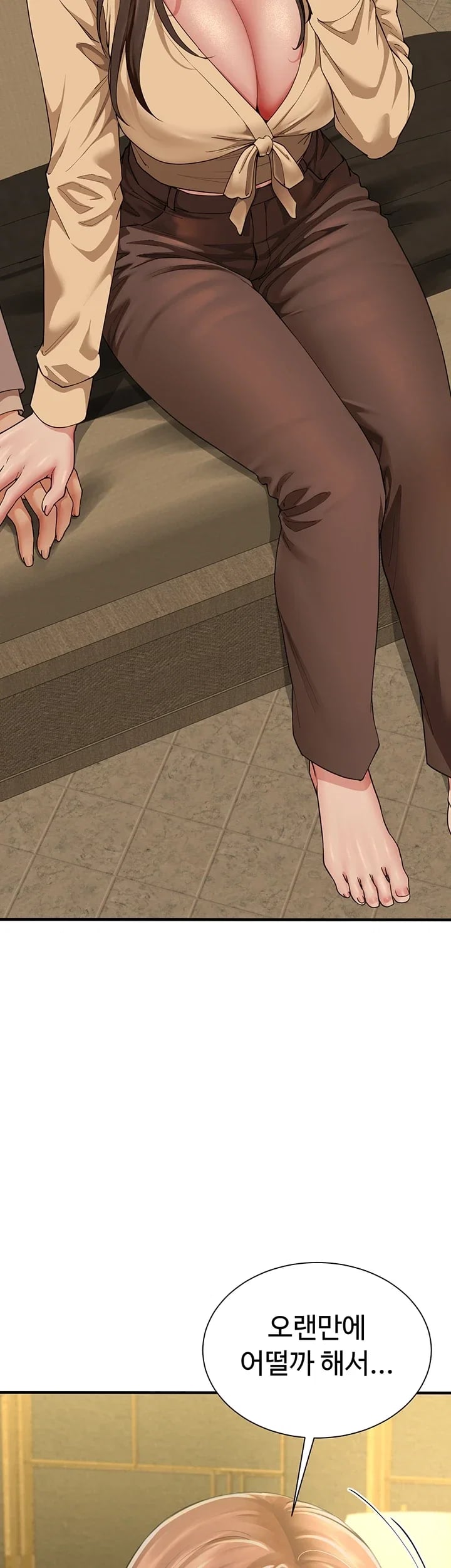 My Sex Partners is Actually Family Raw - Chapter 33 Page 21