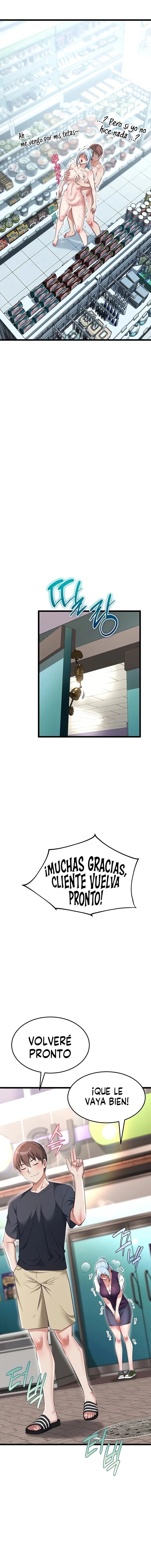 Ogh Reboot Raw - Chapter 35 Page 12