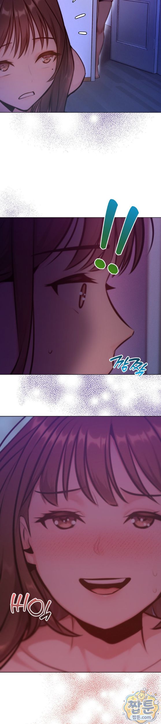 Never Just Friends Raw - Chapter 30 Page 30