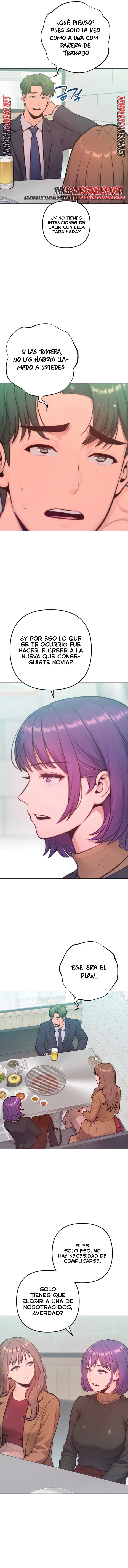Never Just Friends Raw - Chapter 37 Page 8
