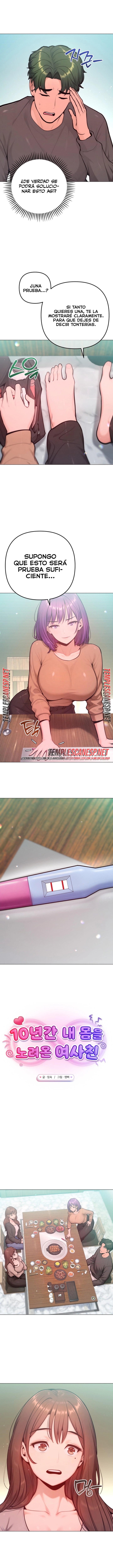 Never Just Friends Raw - Chapter 38 Page 5