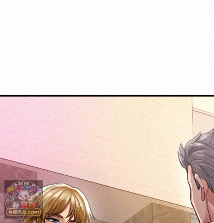 Sex! Sports Raw - Chapter 36 Page 39