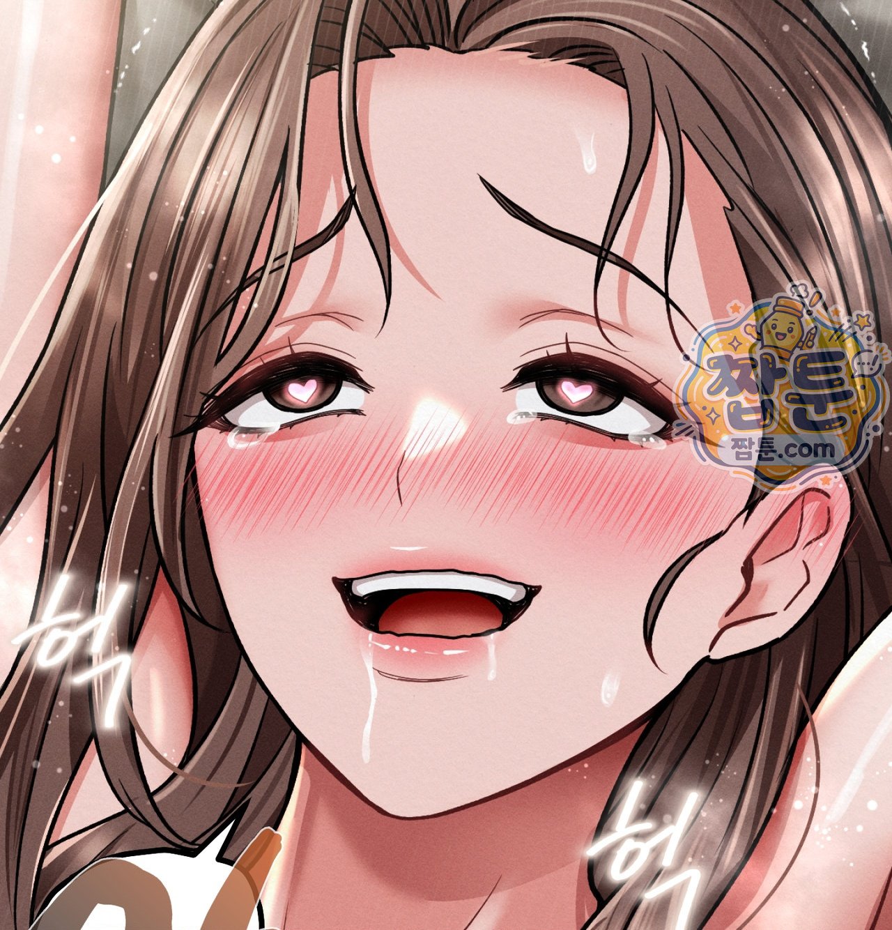 Sex! Sports Raw - Chapter 37 Page 60