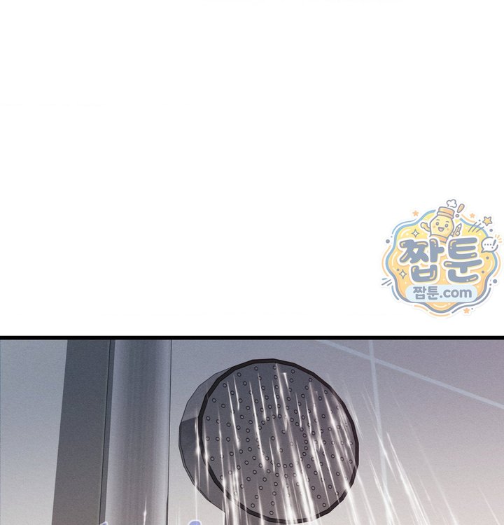 Sex! Sports Raw - Chapter 41 Page 41