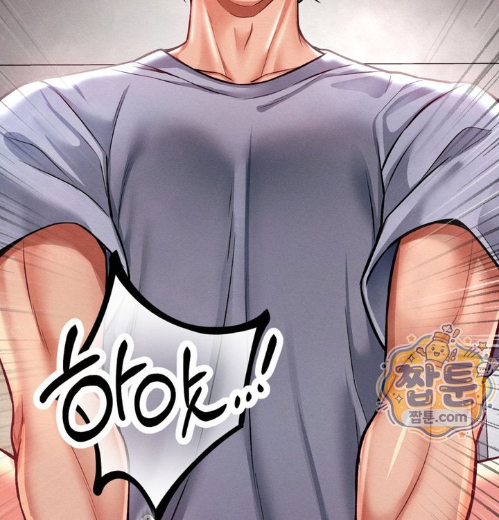 Sex! Sports Raw - Chapter 43 Page 12