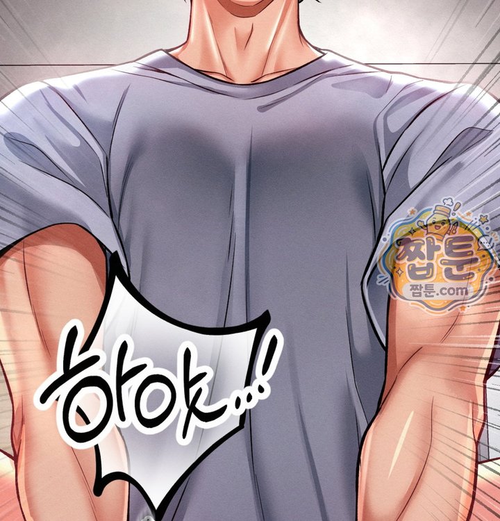 Sex! Sports Raw - Chapter 44 Page 12