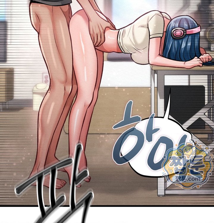 Sex! Sports Raw - Chapter 44 Page 56