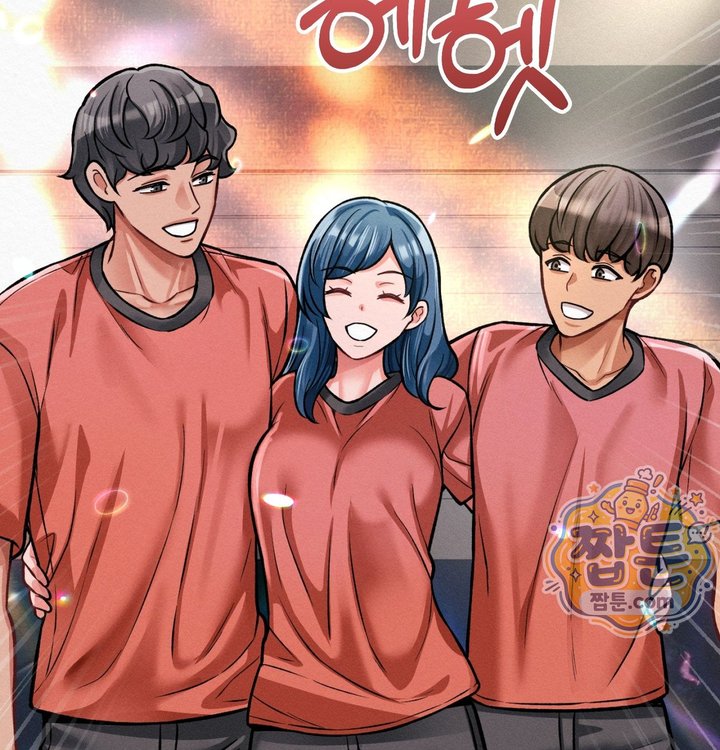 Sex! Sports Raw - Chapter 45 Page 70