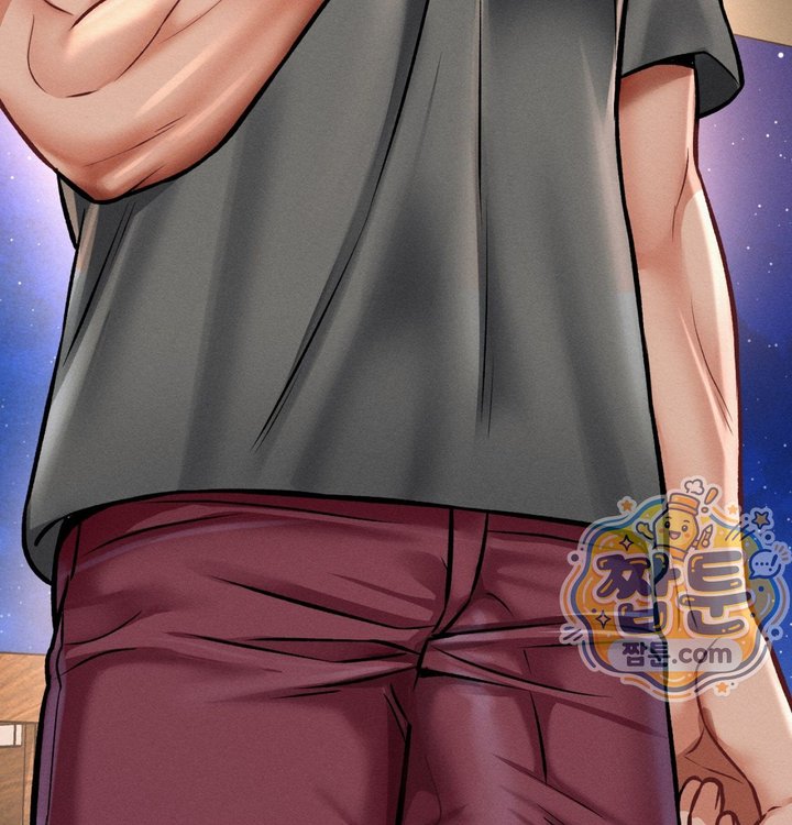 Sex! Sports Raw - Chapter 46 Page 17