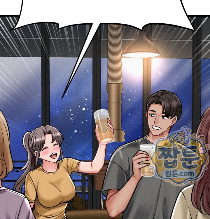 Sex! Sports Raw - Chapter 46 Page 21
