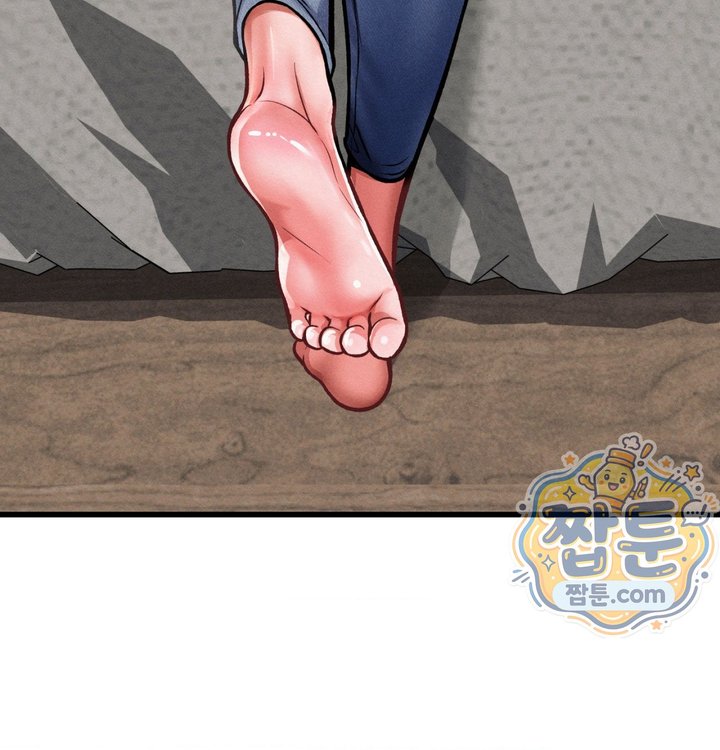 Sex! Sports Raw - Chapter 46 Page 56