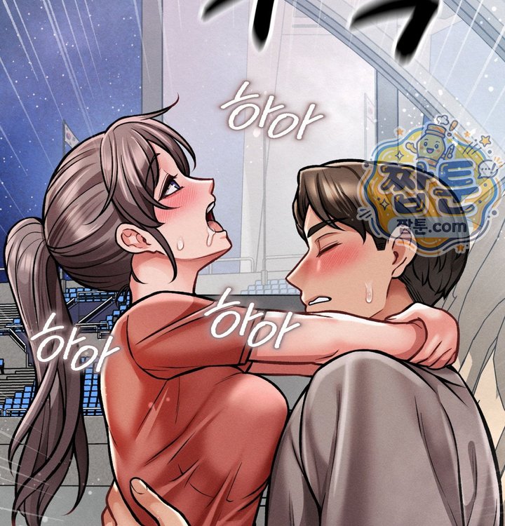 Sex! Sports Raw - Chapter 48 Page 60