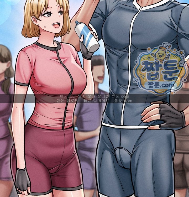 Sex! Sports Raw - Chapter 51 Page 17