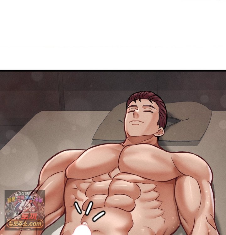 Sex! Sports Raw - Chapter 56 Page 57