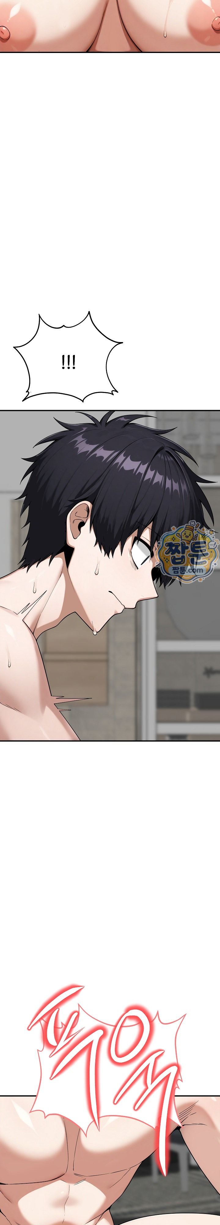 Guaranteed Pass! Grades Training Camp Raw - Chapter 23 Page 9