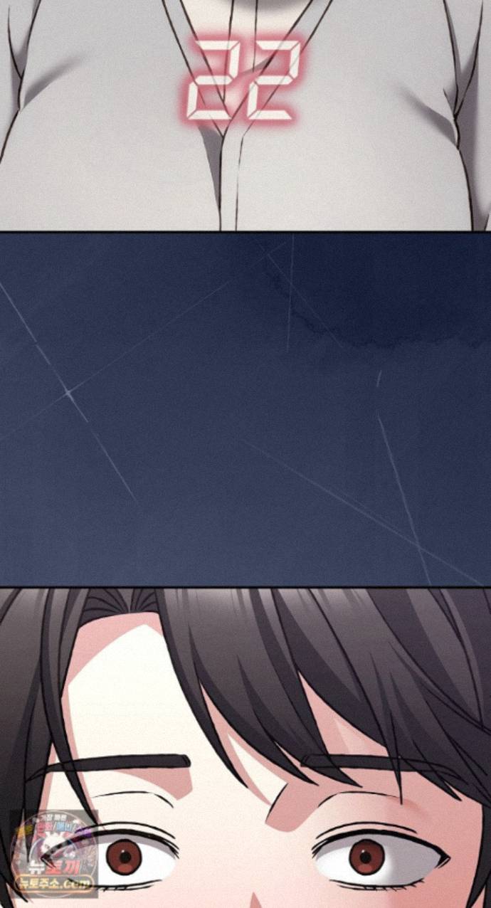 Heart Level Raw - Chapter 29 Page 64