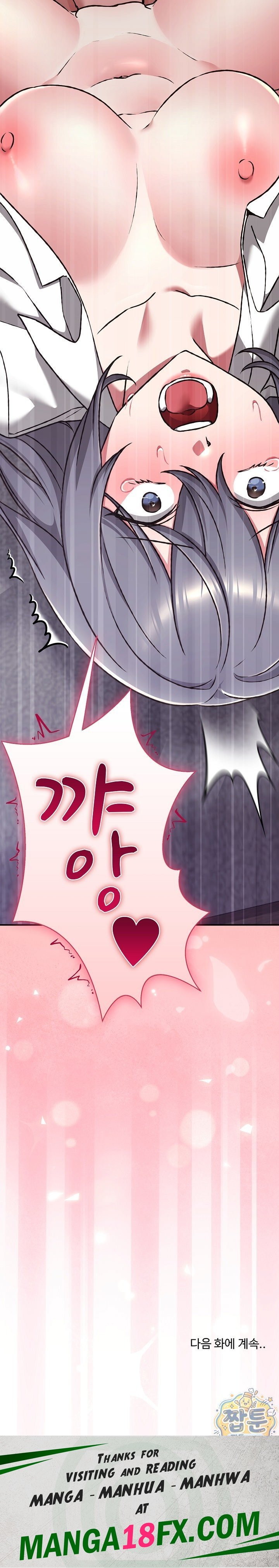 Heart Level Raw - Chapter 35 Page 37