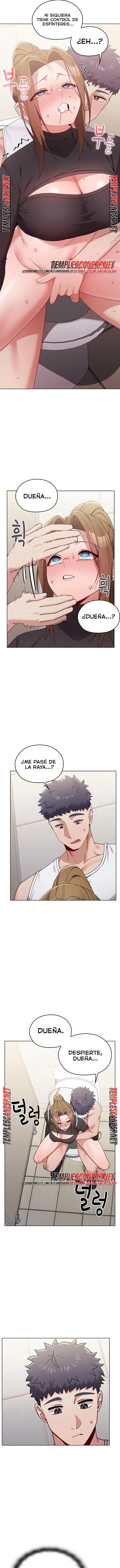 There are Not Enough Men Raw - Chapter 25 Page 12