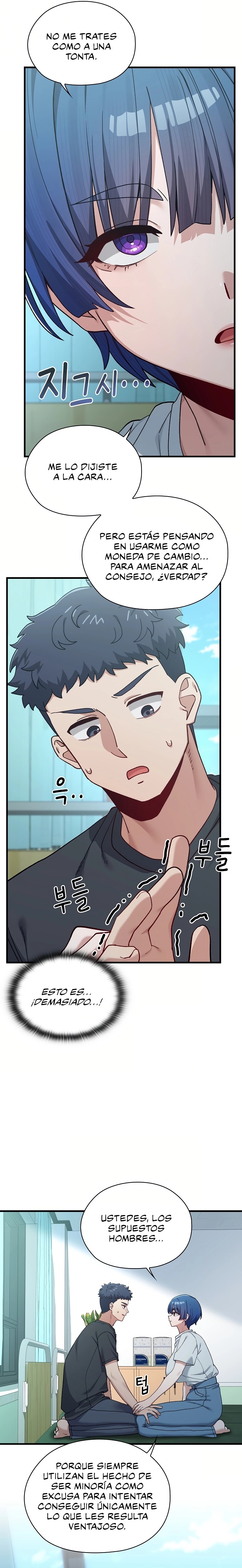 There are Not Enough Men Raw - Chapter 3 Page 20