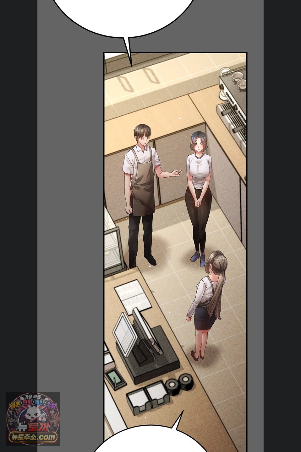 Pure Perverted Love Raw - Chapter 12 Page 102