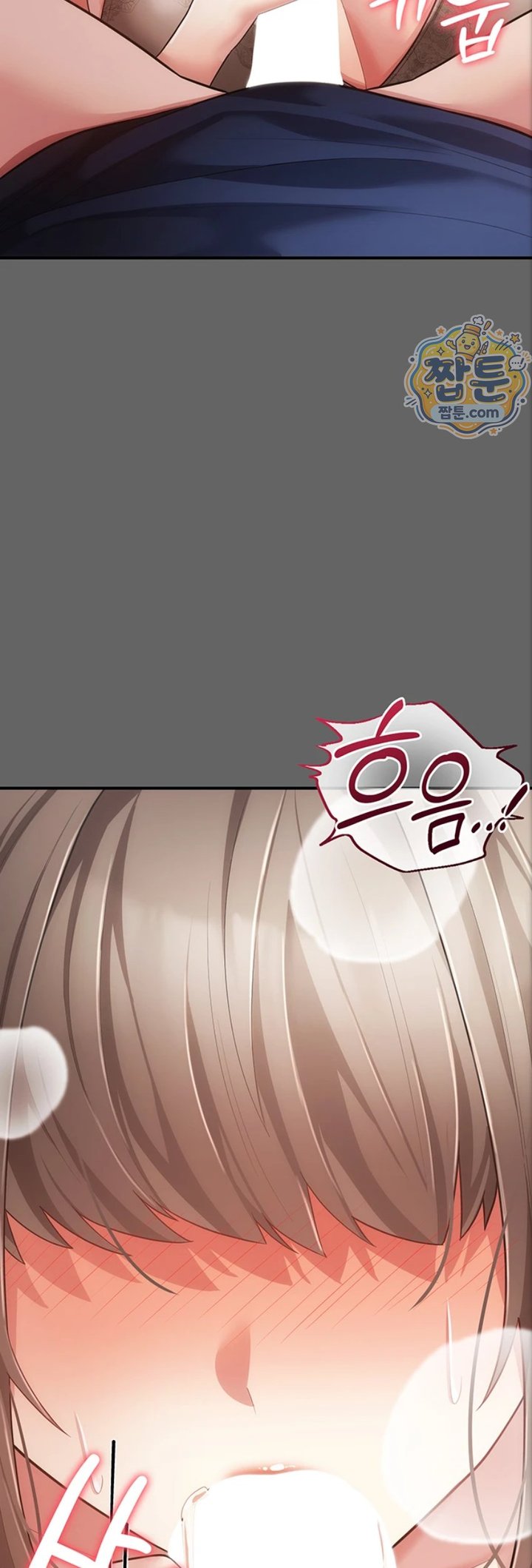 Pure Perverted Love Raw - Chapter 17 Page 61