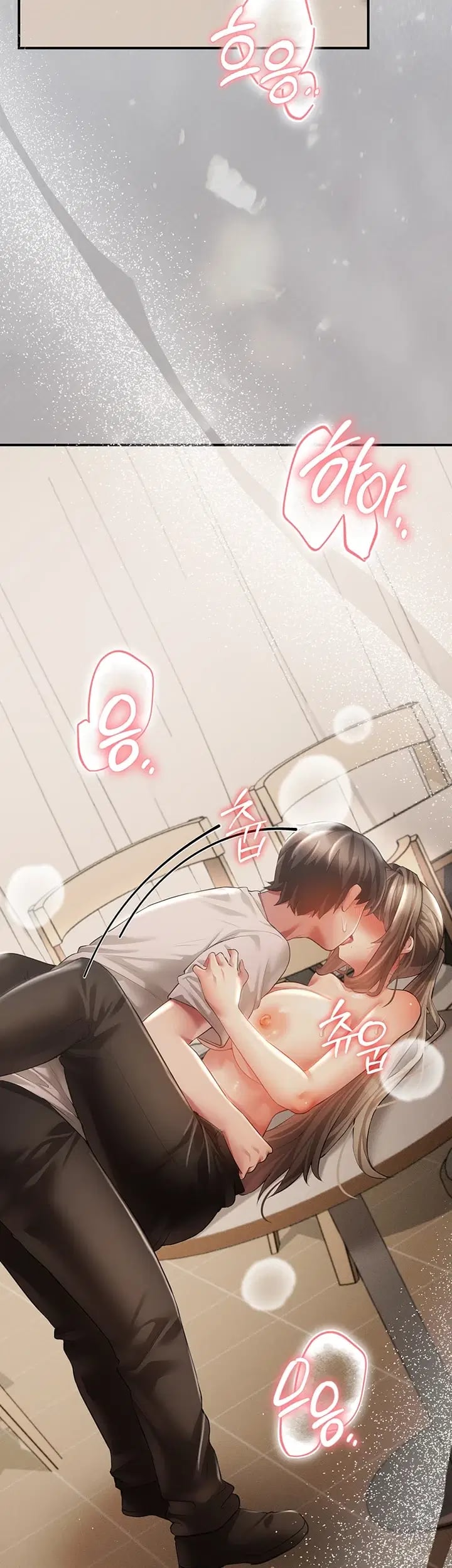 Pure Perverted Love Raw - Chapter 27 Page 4