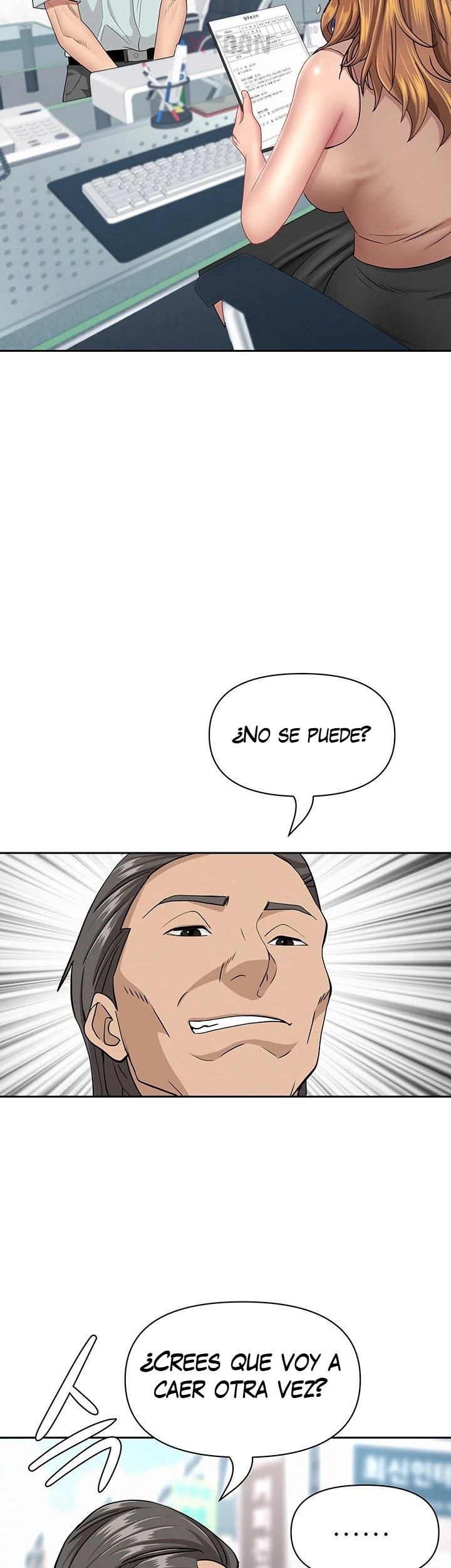 She’s a Married Woman Raw - Chapter 37 Page 27