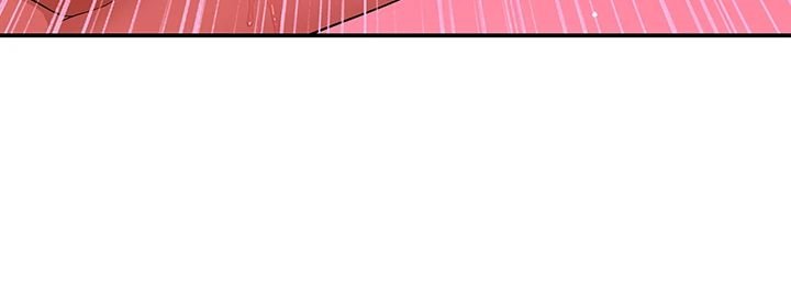 A Quiet Cat Raw - Chapter 18 Page 35