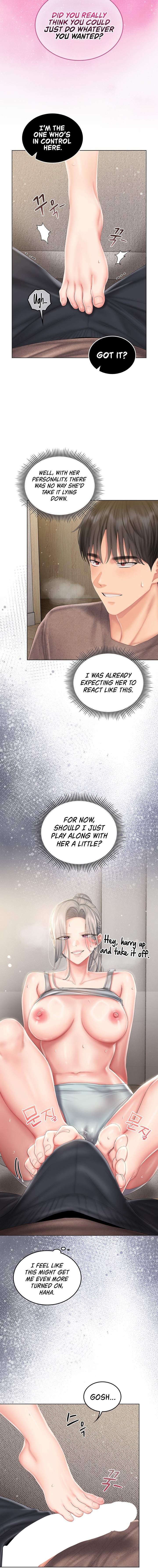 Love Cheer! - Chapter 23 Page 12